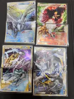 2025年最新】パルキア ディアルガ legendの人気アイテム - メルカリ