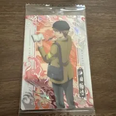 山宮様 リクエスト 2点 まとめ商品