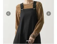 2025年最新】グレディブリリアン サロペットの人気アイテム