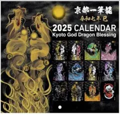 2026年最新】手島啓輔の人気アイテム - メルカリ