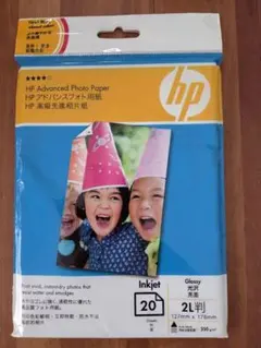 HP Advanced Photo Paper 2L判 20枚入