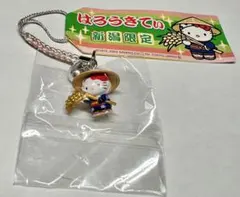 新品 ご当地キティ 新潟限定 稲刈り マスコット ストラップ