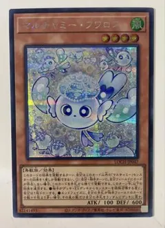 2026年最新】フワロス アジアの人気アイテム - メルカリ