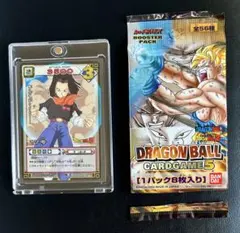 ドラゴンボール データカードダス 孫悟飯 ラディッツ - メルカリ