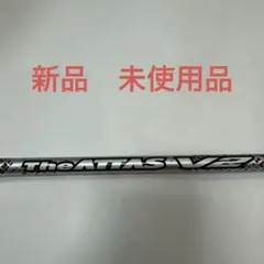 The ATTAS V2 6S 新品未使用品のサムネイル
