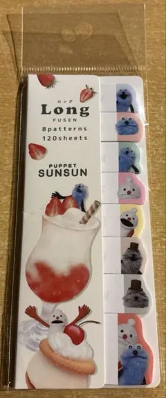 Item thumbnail for item 0ccd79db-0281-48b4-be31-eb4e1991b4ef