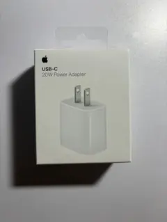 【空箱】Apple アップル20W USB-C電源アダプタ