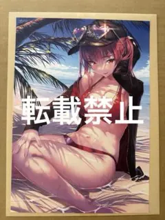アクタージュ 週刊プレイボーイ 直筆サイン入り A2 ポスター 夜凪景