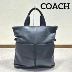 COACH コーチ メンズ レザー トートバッグ ブラック 大容量のサムネイル