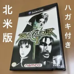 Item thumbnail for item aa900d99-ec3a-4275-bff7-e13dc4e8a896