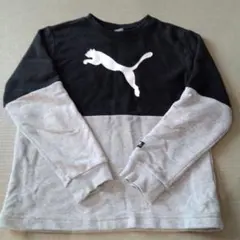 PUMA プーマ トレーナー 140cm