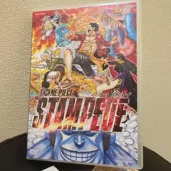 ONE PIECE STAMPEDE DVD