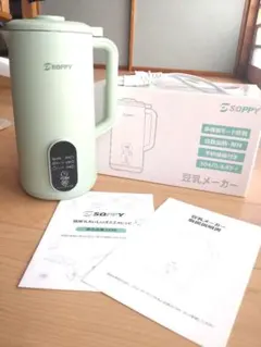 Item thumbnail for item 655ea181-7136-4e95-b765-737edf38e305