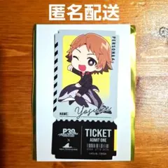 ペルソナ5 30th 八景島シーパラダイス 雨宮蓮 ジョーカー タペストリー