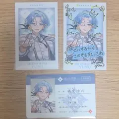 にじさんじ すぷれあ 篠宮ゆの チェキ風カード