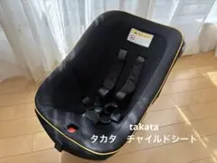 takata タカタ　チャイルドシート　ブラック　TKAMZ001