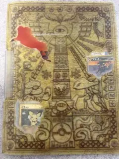 ポケモンカード　プレミアムファイル