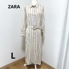 【ZARA 】美品　ストライプシャツワンピース ロング　長袖 ベルト付き　L