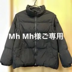 【GU】ブラック 中綿コート 150 袖取り外し可能 ベスト