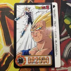 2025年最新】ベジータカードダスの人気アイテム - メルカリ