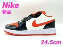 【新品】ナイキ エア ジョーダン 1 ロー SE （GS）／24.5cm