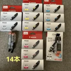 Canon PIXUS 73 インクカートリッジ 9個セット - メルカリ