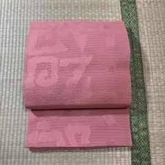 Item thumbnail for item 65d6239b-298d-4df0-8892-0857a6e74780