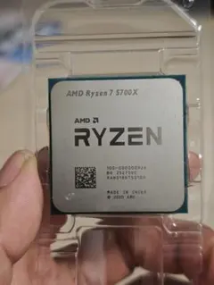 2025年最新】5700X バルクの人気アイテム - メルカリ