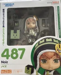 新品未開封 ねんどろいど Mink ミンク DRAMAtical Murder - メルカリ