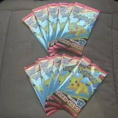 ポケモンカードパック マクドナルド限定　プロモカード 10パック