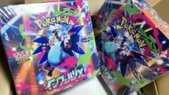 ポケモンカードゲーム　インフェルノＸ　2BOX シュリンク付き