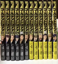 ゴールデンドロップ 全巻 1～13巻 - メルカリ