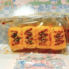 揚げ物シリーズ4連あげ豆腐 サクサクふわふわ