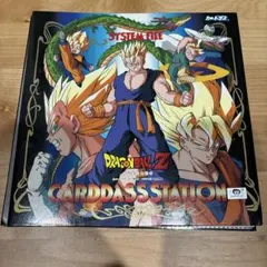 ドラゴンボール カードダス 84枚　システムファイル　当時品　レア