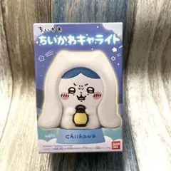 ちいかわキャライト ハチワレ 怖い話