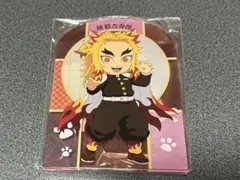 ナンジャタウン限定　煉獄杏寿郎　A賞　アクリルボード