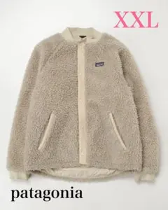 patagonia ガールズ・レトロX・ボマー・ジャケット XXL