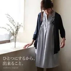 ソウルベリーのサムネイル