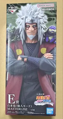 ナルト 一番くじ 自来也（仙人モード）E賞