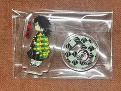 冨岡義勇 アクリルminiフィギュア アクリルスタンド