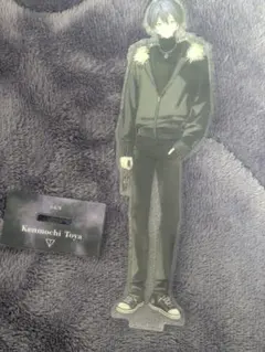 剣持刀也　束縛グッズ　アクリルスタンド