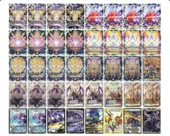 2026年最新】サバキz デッキの人気アイテム - メルカリ