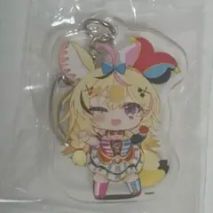 2026年最新】こうましろ 尾丸ポルカの人気アイテム - メルカリ