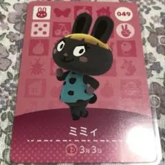 あつまれどうぶつの森　amiiboカード ミミィ どうぶつの森 amiiboカード ミミィ - メルカリ