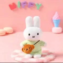 miffy ぬいぐるみキーホルダー　ミニバッグシリーズ