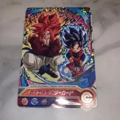 スーパードラゴンボールヒーローズ ヒーローアバターカードのサムネイル