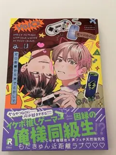 Item thumbnail for item 34451d12-ba63-4752-9b07-93d8ff158529