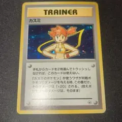 Item thumbnail for item e6eb62a6-8d6f-4341-8205-0da8849a26cc