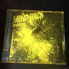 2260【未開封】kradness / MIND HACK ［限定盤・CD］
