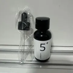 numbuzin 5番 白玉グルタチオンC 美容液